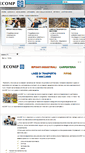 Mobile Screenshot of ecomp.it