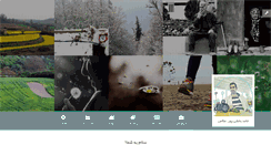 Desktop Screenshot of ecomp.ir